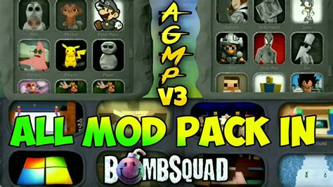 bombsquad mods